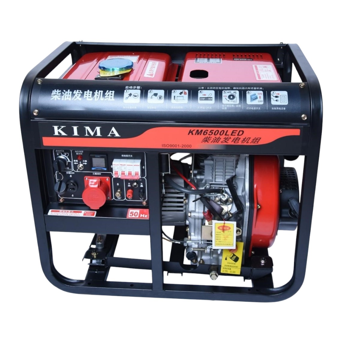 GENERATOR KIMA 6500 DIESEL
